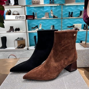 靴粗跟短靴女5T55703 2024秋冬瘦瘦时装 SAUNDA莱尔斯丹专柜正品