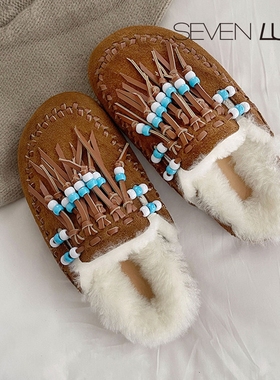 SEVEN LUNA~国内正品2025冬复古串珠流苏毛毛鞋勃肯拖鞋女SLML008