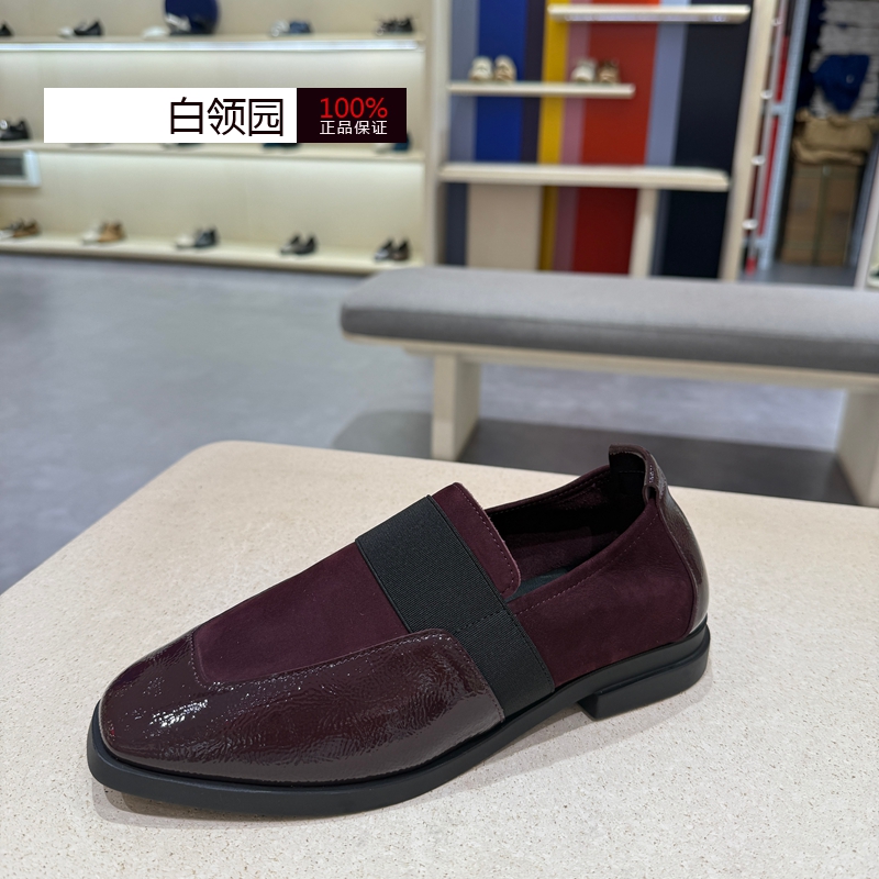 achette雅氏~专柜正品2025秋冬中性休闲乐福鞋时尚方头单鞋女5T43