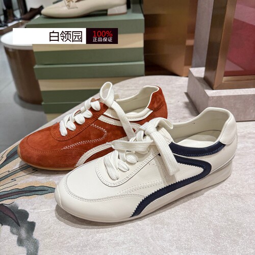 LE SAUNDA莱尔斯丹专柜正品2026春季德训鞋阿甘鞋休闲鞋女7M37902