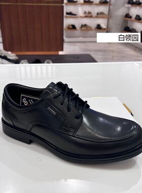 Clarks其乐~专柜正品2025春季优跃艾德系列英伦商务正装皮鞋男鞋