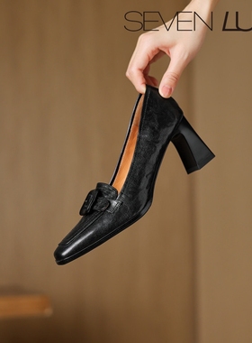 SEVEN LUNA国内正品~2026春季法式复古通勤方头高跟单鞋女SLWC961