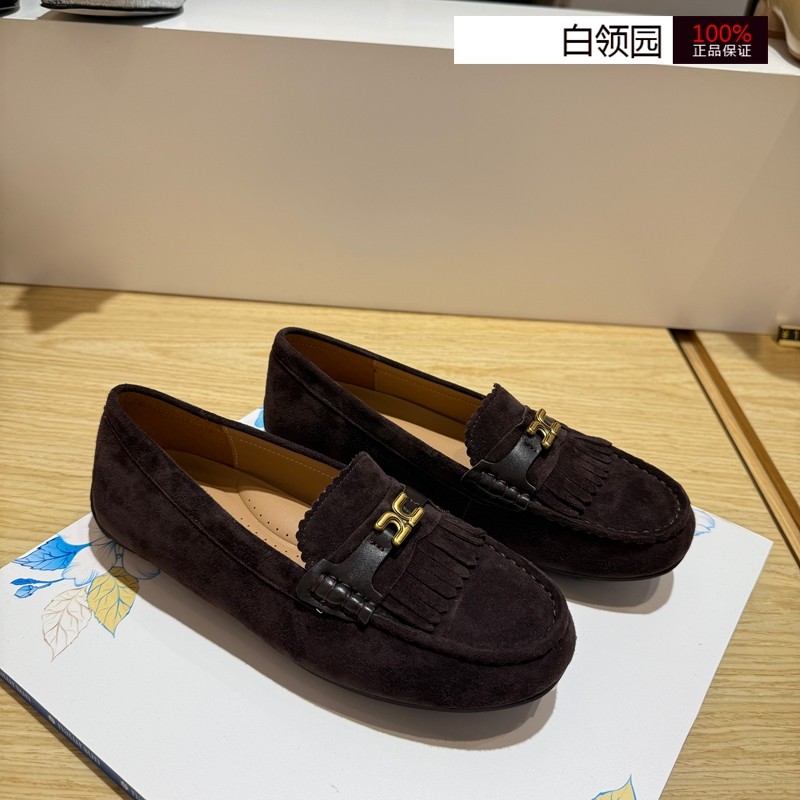 natursun娜冉~专柜正品2025秋复古一脚蹬舒适乐福单鞋女N25420825,女鞋,乐福鞋（豆豆鞋）,淘宝优惠券,粉丝福利购,淘宝优惠卷