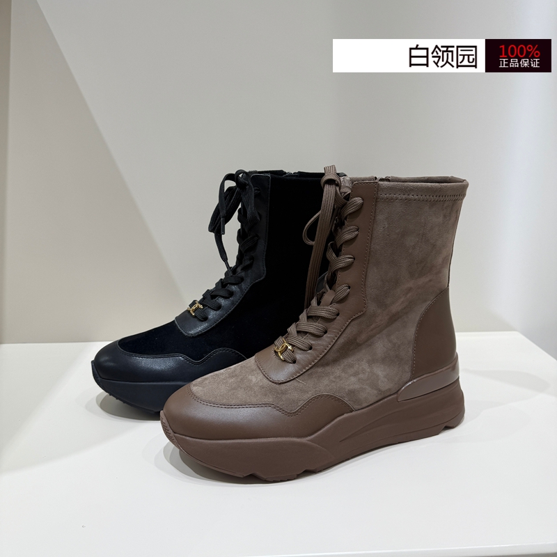 tigrisso蹀愫专柜正品2025冬运动超轻厚底拳击靴短靴女TA65721-51