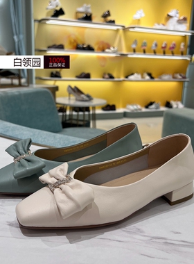 tigrisso蹀愫专柜正品2025春方头通勤蝴蝶结浅口单鞋女TA65316-12