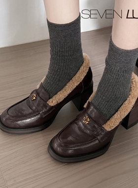 SEVEN LUNA~国内正品2025冬季加绒乐福鞋粗高跟保暖棉鞋女SLWC718