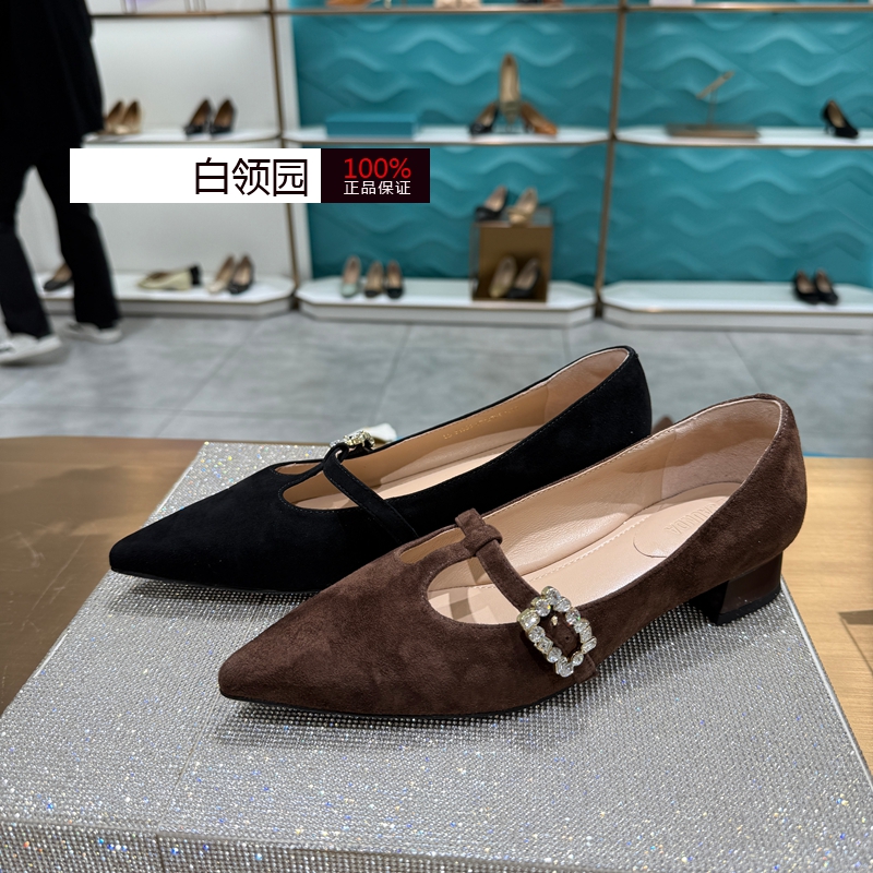 LE SAUNDA莱尔斯丹专柜正品2025秋法式玛丽珍鞋低跟单鞋女6T31309