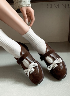 SEVEN LUNA~国内正品2025春款蝴蝶结芭蕾鞋德训鞋休闲鞋女SLMK281