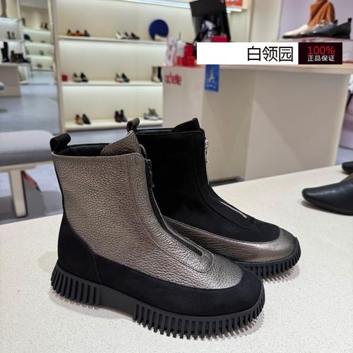 achette雅氏~专柜正品2025秋冬户外运动时装靴舒适二棉毛靴女5T82