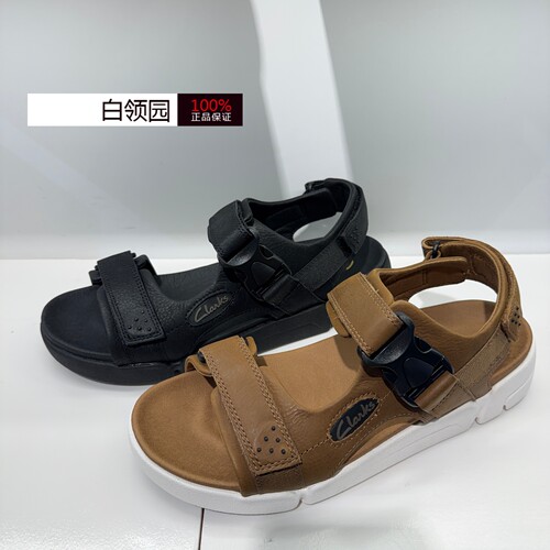 Clarks其乐专柜正品2026夏季三瓣鞋轻盈舒适厚底凉鞋男26182675
