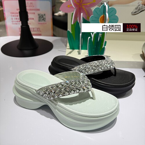 思加图~专柜正品2026夏季银河雪芙夹脚人字拖厚底凉拖鞋女EE522