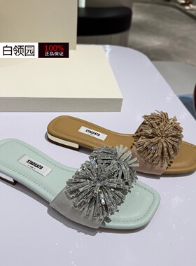 Staccato思加图~专柜正品2026夏季烟花繁星水钻一字凉拖鞋女EEQ32