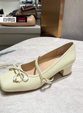 莱尔斯丹安娜公主专柜正品2026春季通勤芭蕾玛丽珍单鞋女7M48301