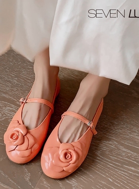 SEVEN LUNA~国内正品2025春夏法式温柔花朵浅口平底单鞋女SLMN511