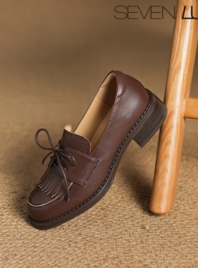 SEVEN LUNA国内正品~2026春季英伦小皮鞋流苏乐福鞋单鞋女SLFD042