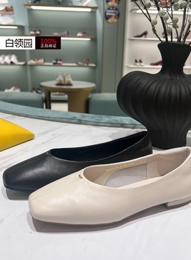 tigrisso蹀愫专柜正品2025春款小奶皮平底奶奶鞋单鞋女TA65113-14