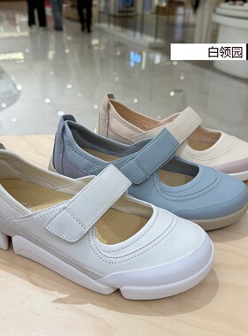 Clarks其乐专柜正品2026春季三瓣鞋休闲玛丽珍鞋公主鞋女26182124
