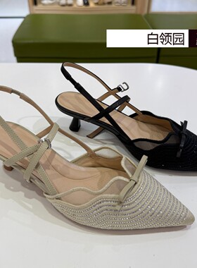 Natursun娜冉~专柜正品2026春夏气质水钻尖头高跟凉鞋女N26252581