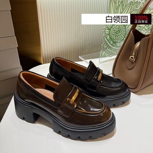 LE SAUNDA莱尔斯丹专柜正品2025秋冬厚底学院风乐福皮鞋女6T72501