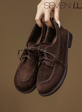 SEVEN LUNA~国内正品2025秋冬复古舒适乐福鞋低跟单鞋女SLSS794