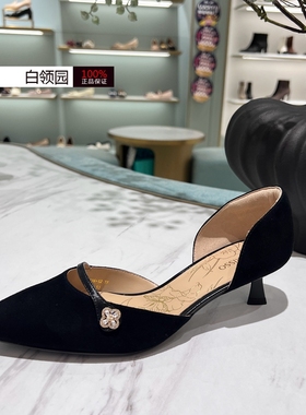 tigrisso蹀愫专柜正品2025春款尖头法式气质高跟单鞋女TA65116-12