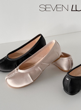 SEVEN LUNA~国内正品2026春季法式芭蕾鞋分趾鞋平底单鞋女SLDQ156