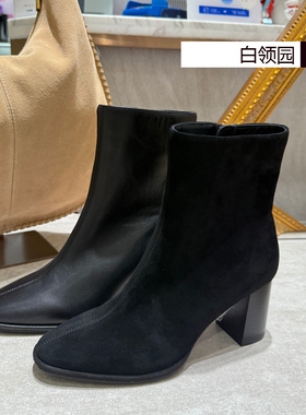 LE SAUNDA莱尔斯丹专柜正品2025秋冬加绒棉靴粗跟短靴女6T71708V