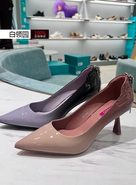 tigrisso蹀愫专柜正品2025春可拆卸蝴蝶高跟婚宴单鞋女TA65102-12