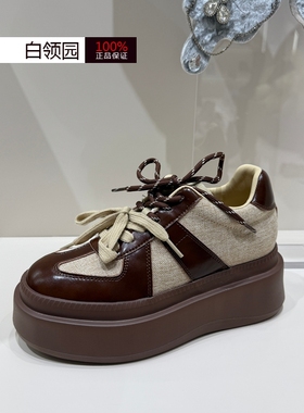 tigrisso蹀愫专柜正品2025秋冬厚底增高阿甘鞋休闲鞋女TA65576-51