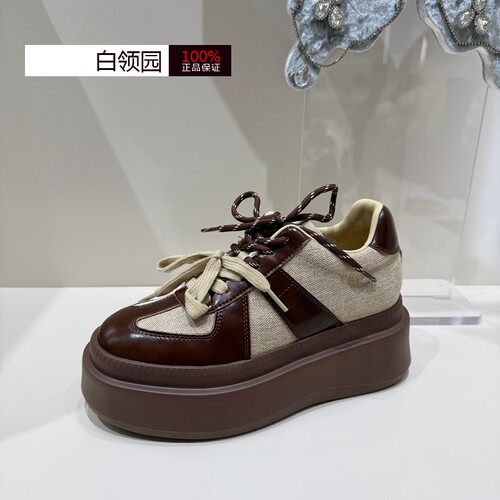 tigrisso蹀愫专柜正品2025秋冬厚底增高阿甘鞋休闲鞋女TA65576-51