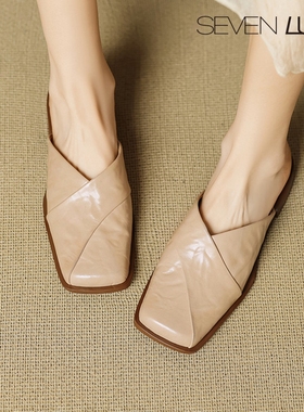 SEVEN LUNA~国内正品2025夏季复古穆勒鞋包头外穿半拖鞋女SLSS318