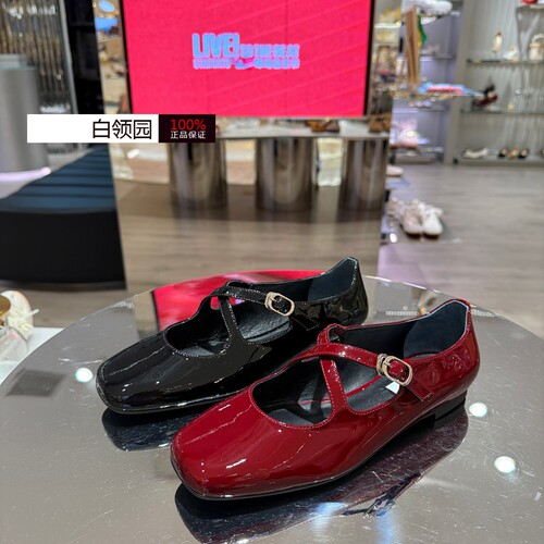 Staccato思加图~专柜正品2026春款戚薇同款爱丽丝玛丽珍单鞋R0522
