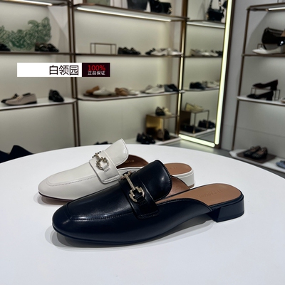 LE SAUNDA莱尔斯丹专柜正品2025春夏穆勒鞋包头半拖鞋女6M21407