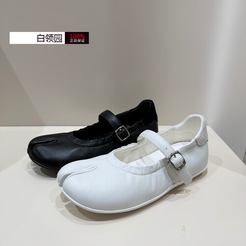 tigrisso蹀愫专柜正品2026春慵懒时光超软分趾休闲鞋女T76291A-01