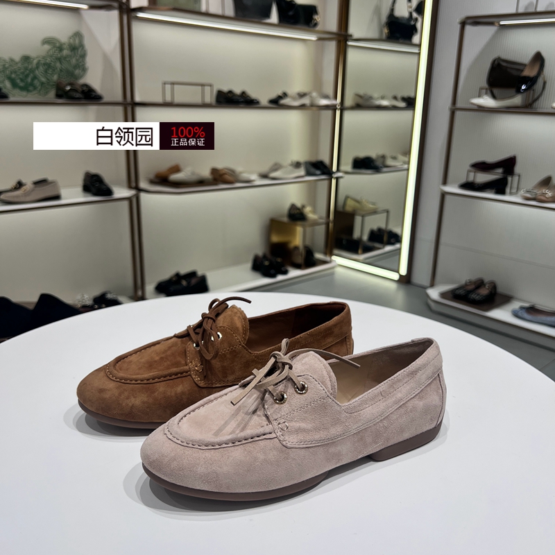 LE SAUNDA莱尔斯丹专柜正品2025春夏通勤乐福鞋休闲单鞋女6M12603