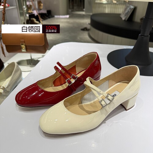 思加图~专柜正品2026春季甜心玛丽奶油鞋玛丽珍鞋粗跟单鞋女EGR17