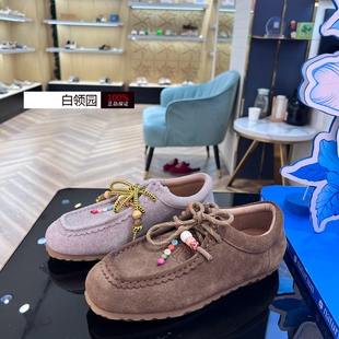 natursun娜冉~专柜正品2025春奚梦瑶陈昊宇同款袋鼠鞋女N25115812