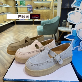 natursun娜冉~专柜正品2025秋袋鼠玛丽珍鞋厚底休闲鞋女N25475643