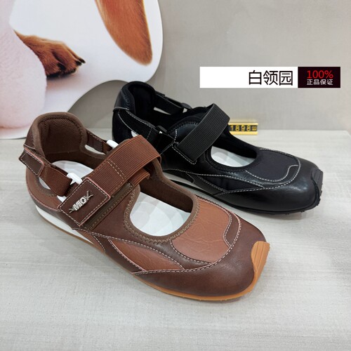 MIO米奥~专柜正品2026秋季舒适德训鞋休闲玛丽珍鞋女M264460811