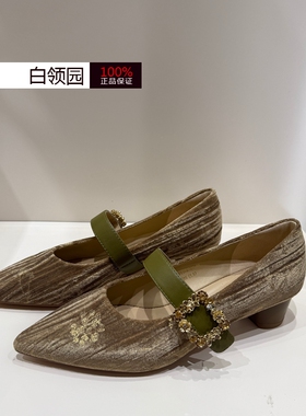 小步舞曲蹀愫~专柜正品2026年春季丝绒玛丽珍鞋单鞋女T76137A-01