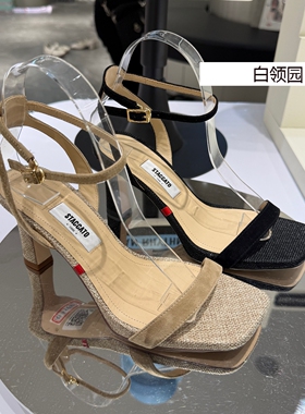 Staccato思加图~专柜正品2026夏季法式气质一字带高跟凉鞋女EWA07