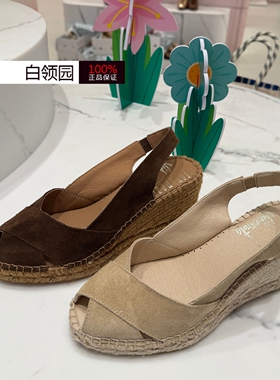 Joy&Peace真美诗进口款专柜正品2026夏季坡跟鱼嘴休闲凉鞋女V0310