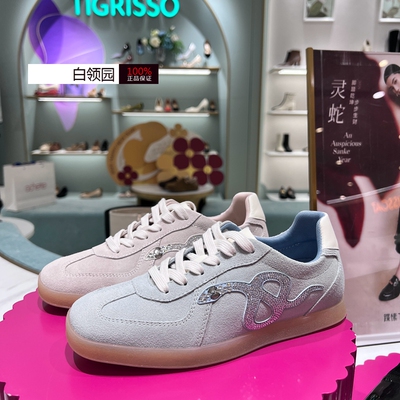 蹀愫2025春款蛇年德训鞋休闲鞋女