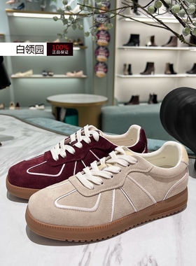 tigrisso蹀愫专柜正品2025春树莓复古德训鞋休闲单鞋女TA65163-50