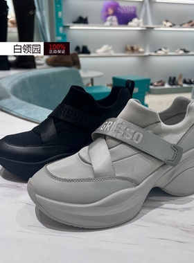 tigrisso蹀愫专柜正品2025春款老爹鞋厚底增高休闲鞋女TA65124-50