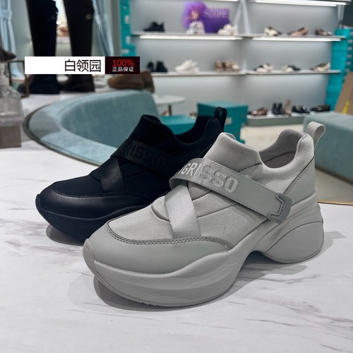 蹀愫老爹鞋厚底增高运动休闲鞋女