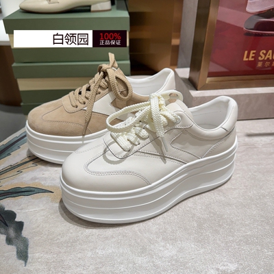 LE SAUNDA莱尔斯丹专柜正品2026春厚底增高小白鞋休闲鞋女7M62401