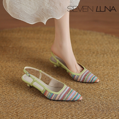 SEVEN LUNA~国内正品2025夏季法式彩色编织包头细跟凉鞋女SLA146