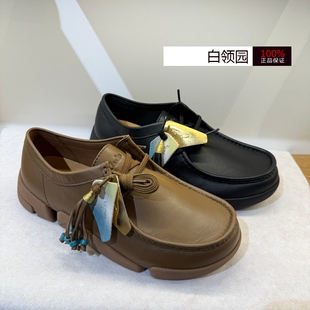 Clarks其乐专柜正品2026春闪穿休闲轻盈舒适袋鼠三瓣鞋男26187356