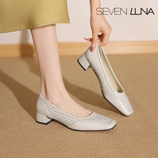 SEVEN LUNA~国内正品2025夏季法式镂空透气方头粗跟单鞋女SLZF099